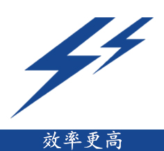 堅(jiān)豐電子-服務(wù)體系